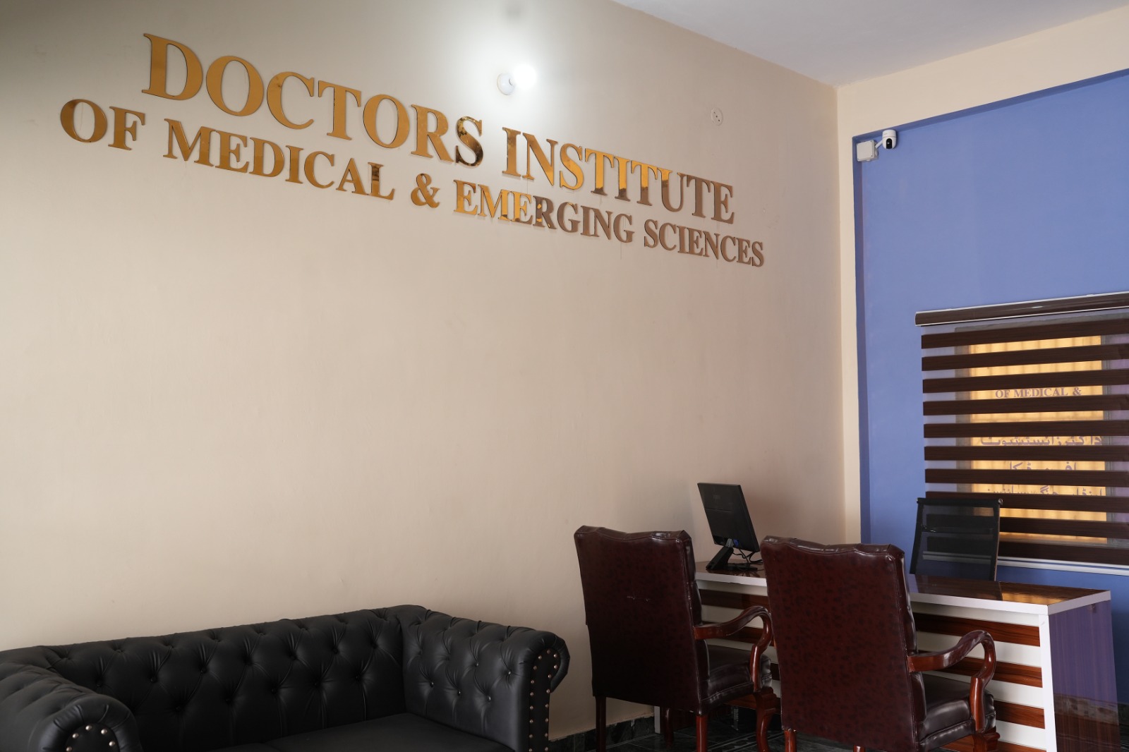 Doctors Institute of Medical & Emerging Sciences 8