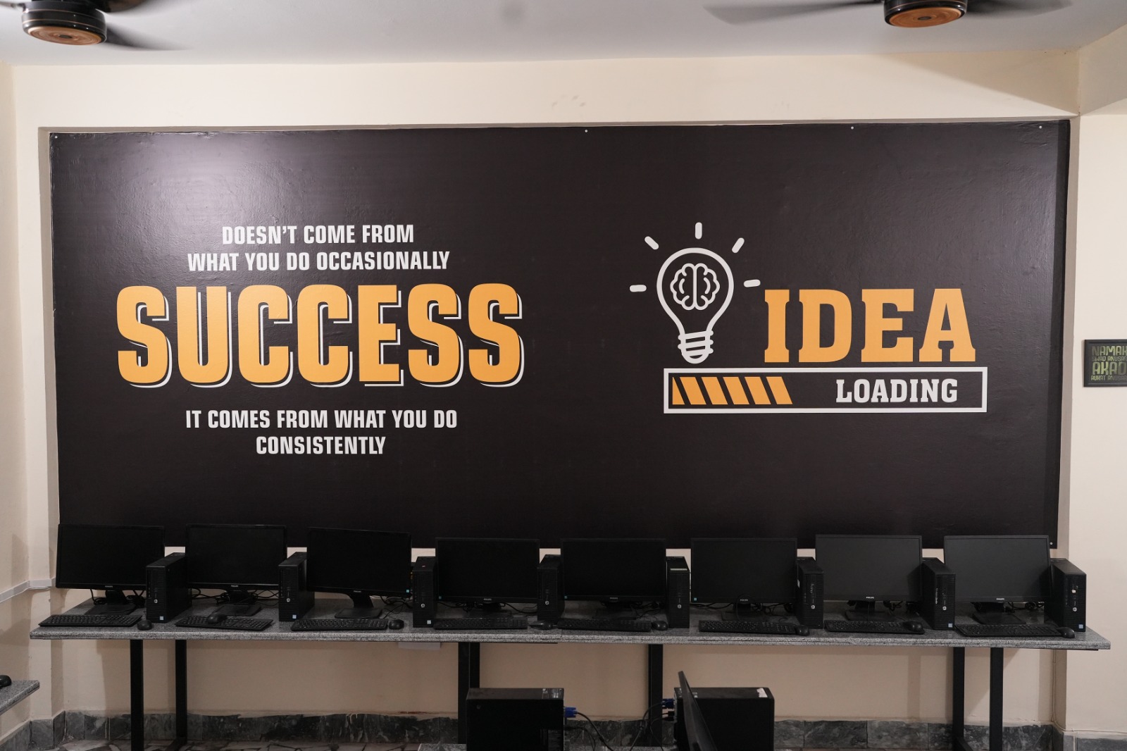 Doctors Institute of Medical & Emerging Sciences 12