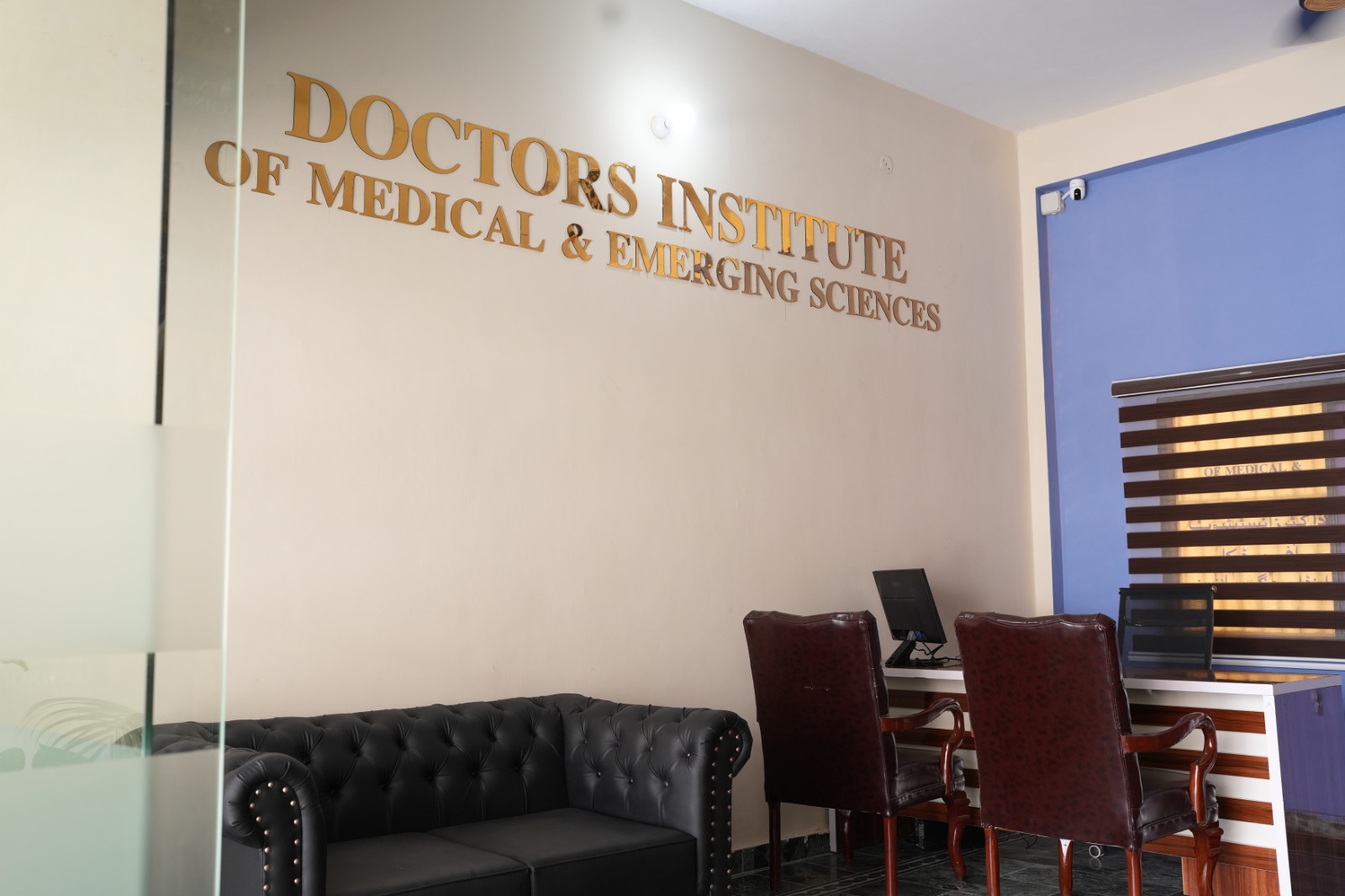 Doctors Institute of Medical & Emerging Sciences 3