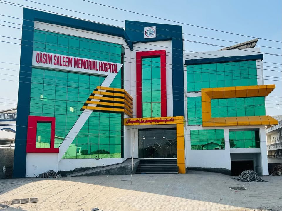Qasim Saleem Hospital